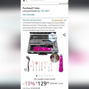 High frequency machine